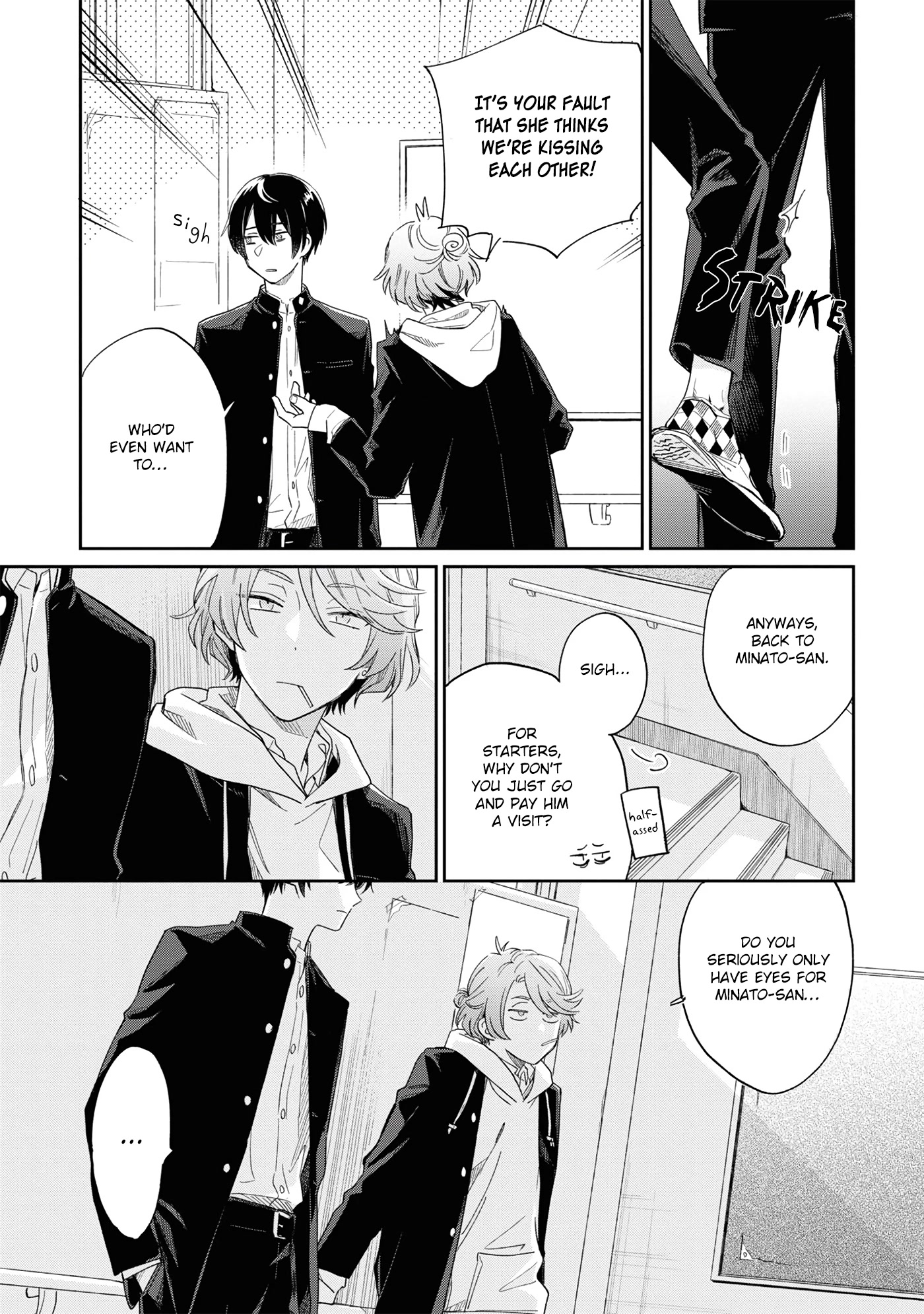 Minato Shouji Coin Laundry Chapter 9 page 11 - Chapter 9: It's all because of the heat.