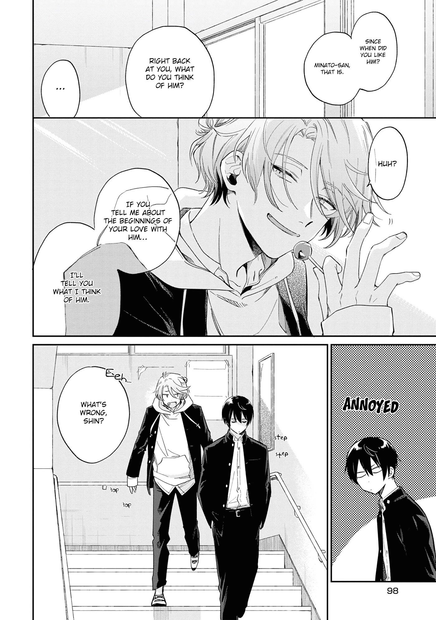 Minato Shouji Coin Laundry Chapter 9 page 12 - Chapter 9: It's all because of the heat.