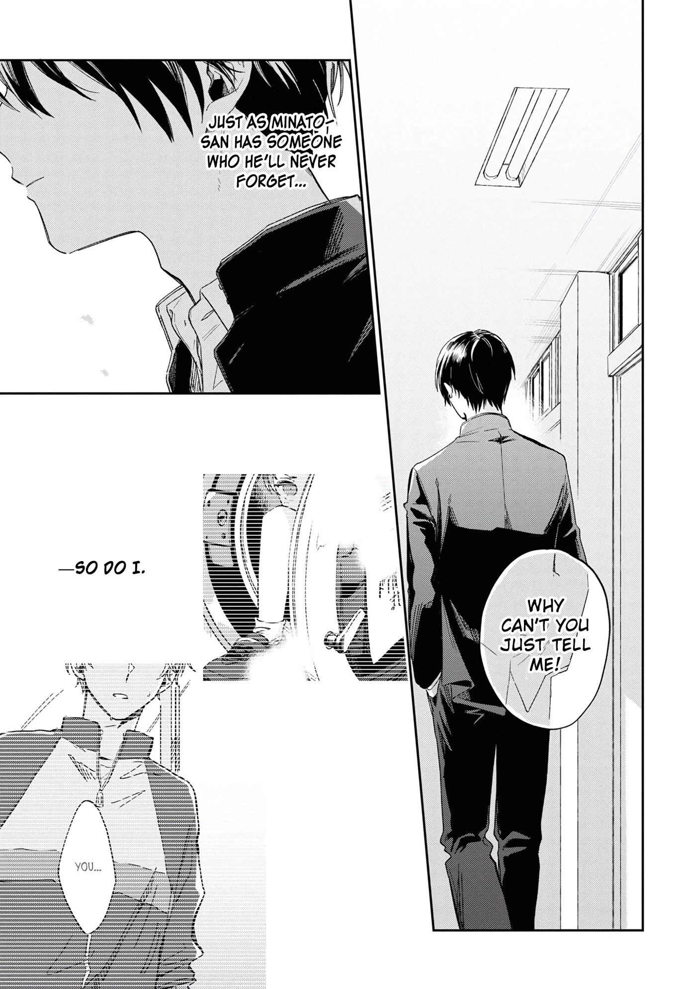 Minato Shouji Coin Laundry Chapter 9 page 13 - Chapter 9: It's all because of the heat.