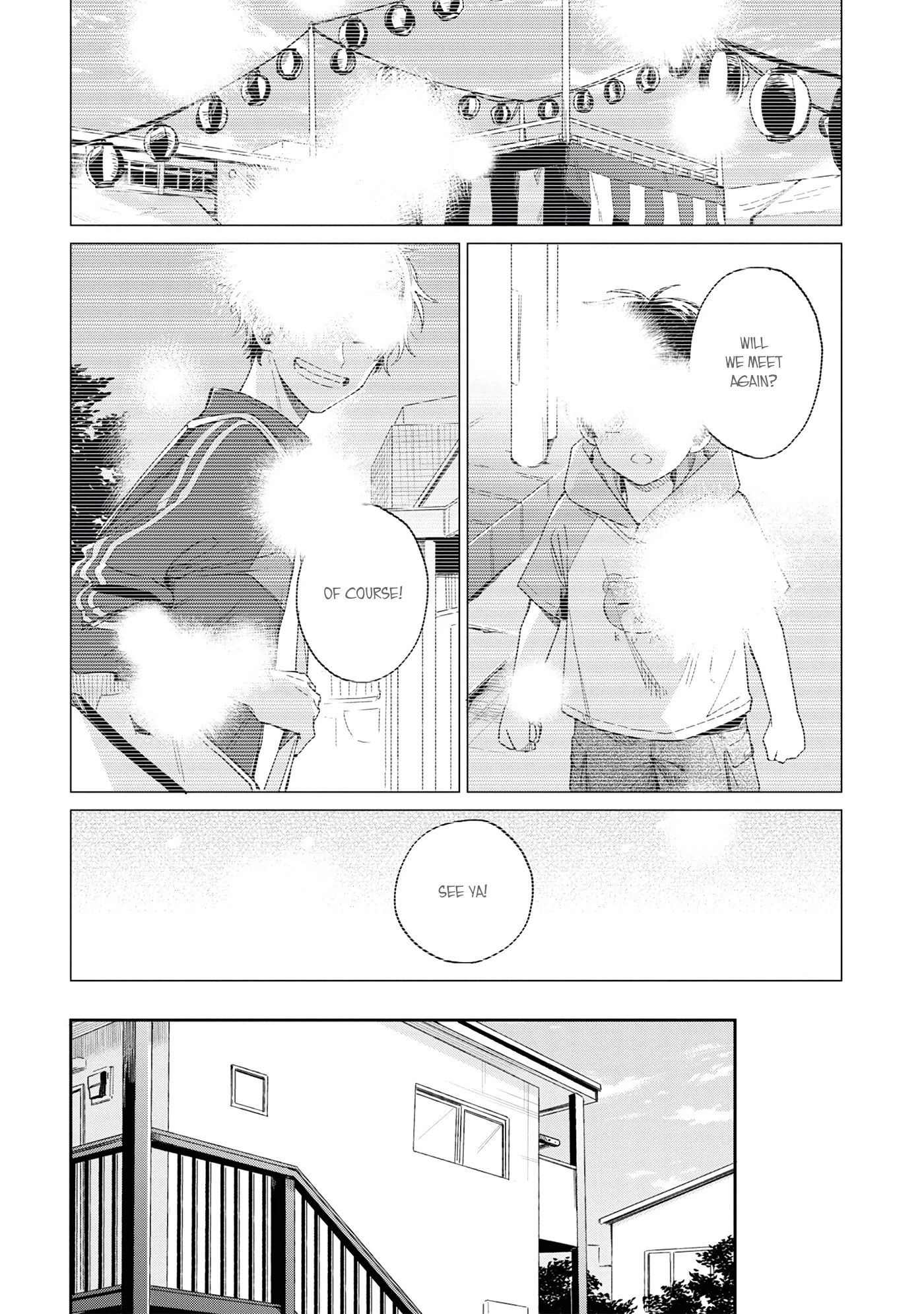 Minato Shouji Coin Laundry Chapter 9 page 14 - Chapter 9: It's all because of the heat.