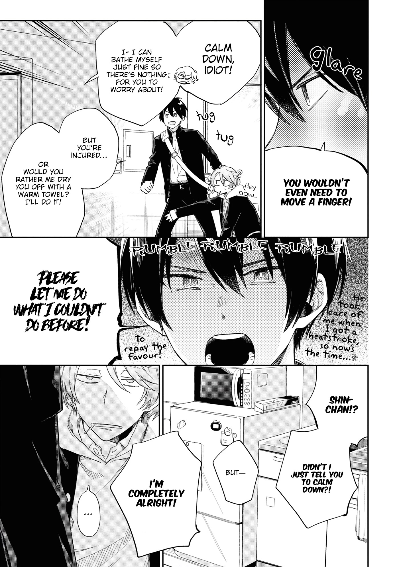 Minato Shouji Coin Laundry Chapter 9 page 19 - Chapter 9: It's all because of the heat.