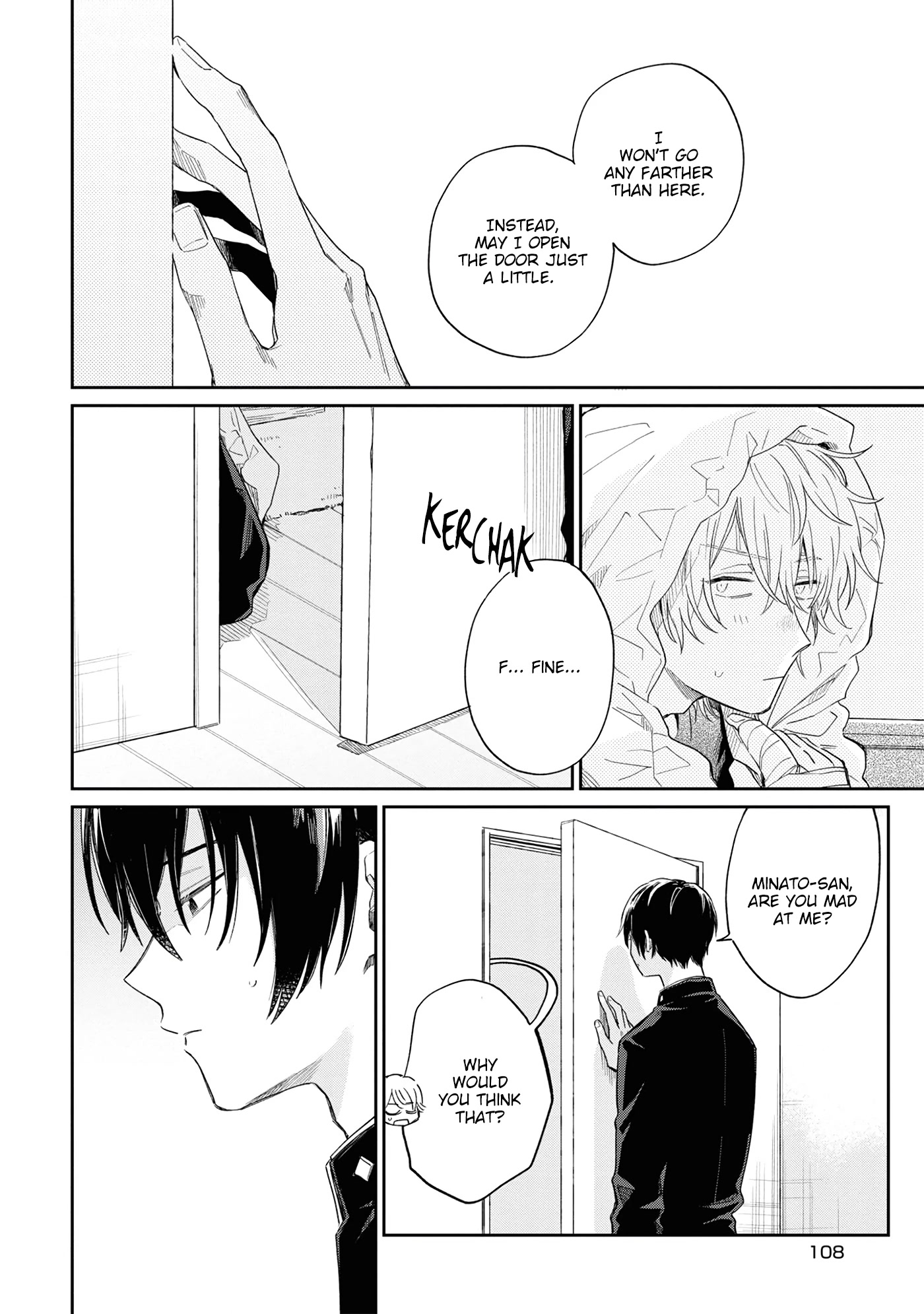 Minato Shouji Coin Laundry Chapter 9 page 22 - Chapter 9: It's all because of the heat.
