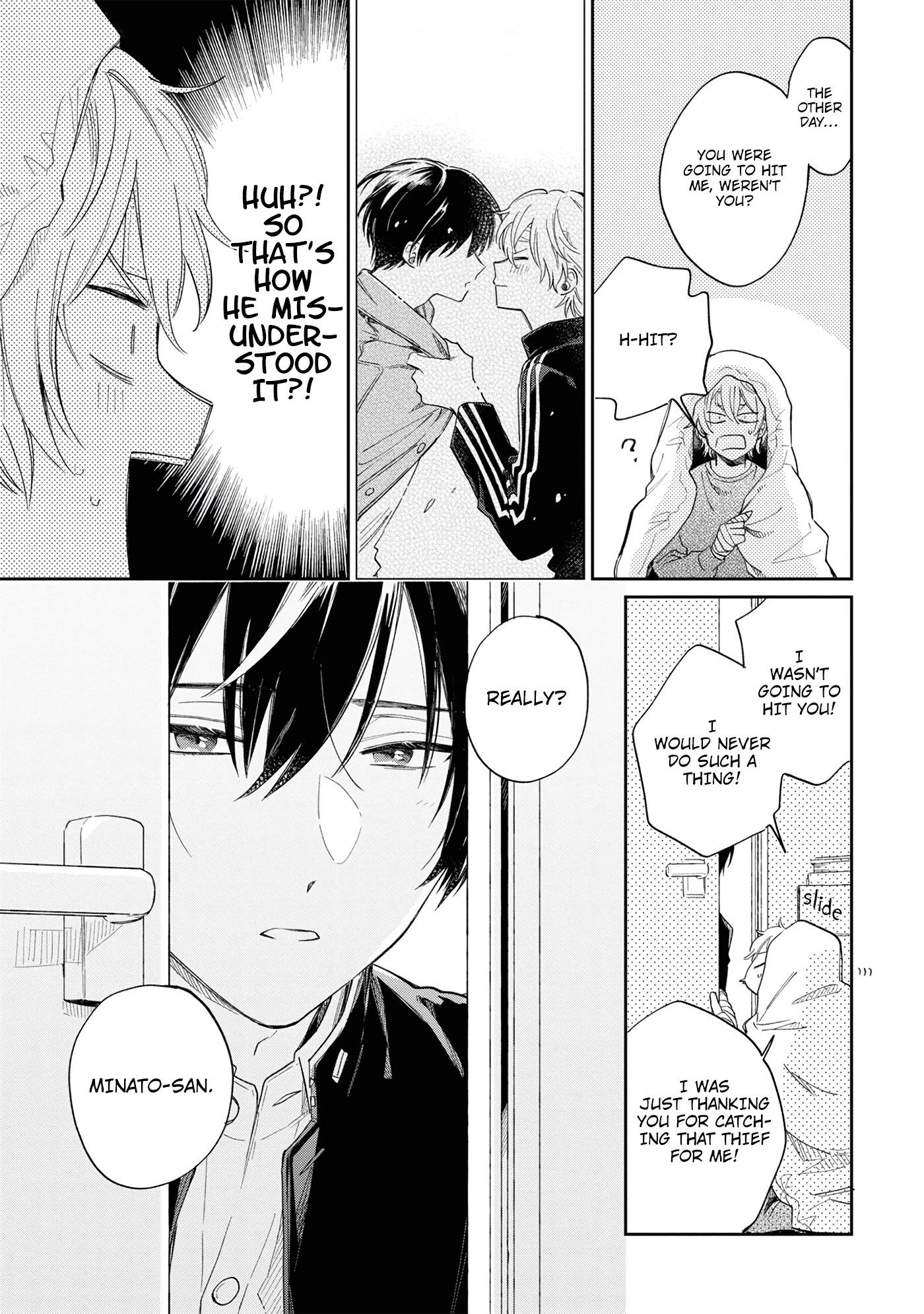 Minato Shouji Coin Laundry Chapter 9 page 23 - Chapter 9: It's all because of the heat.