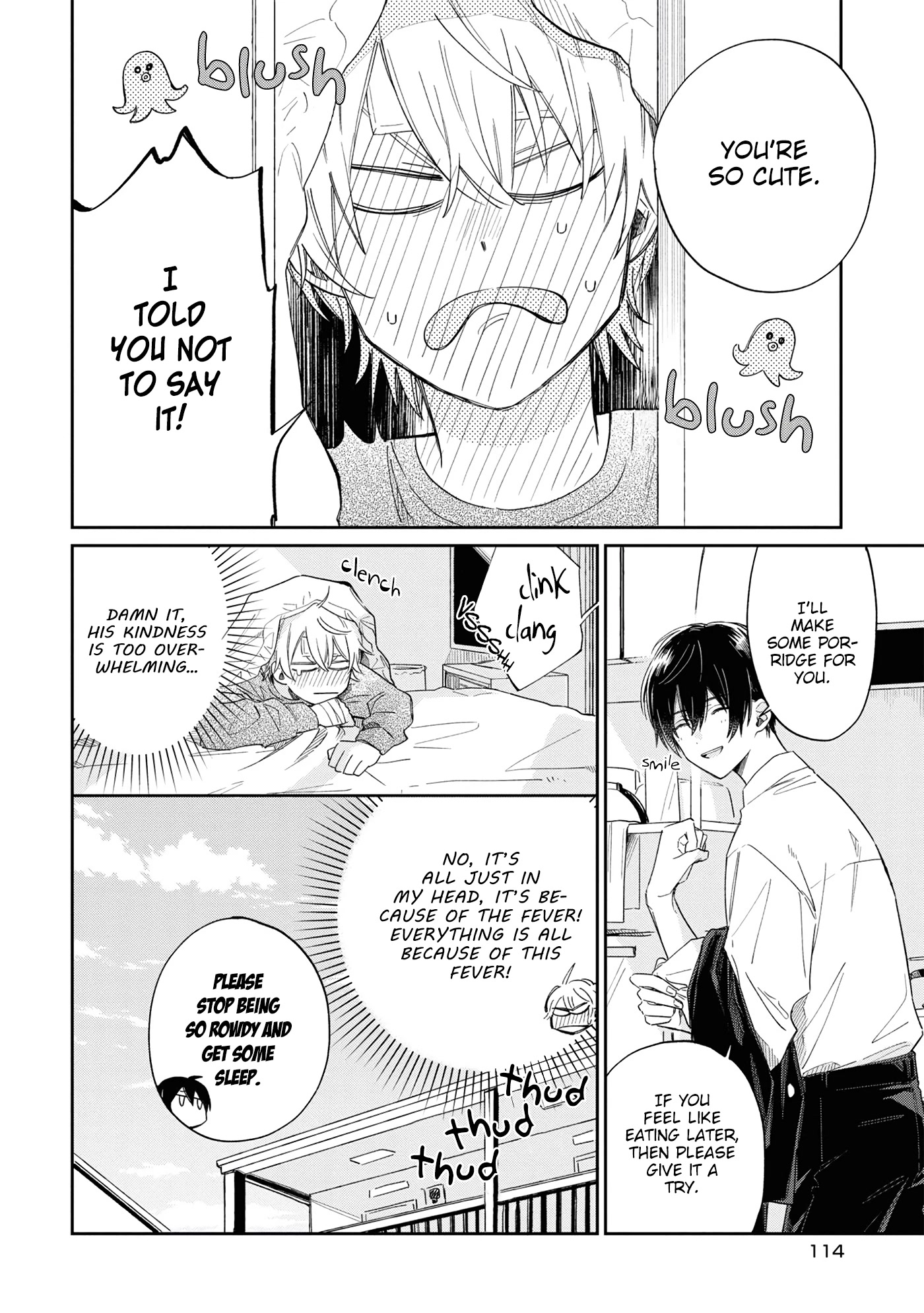 Minato Shouji Coin Laundry Chapter 9 page 28 - Chapter 9: It's all because of the heat.