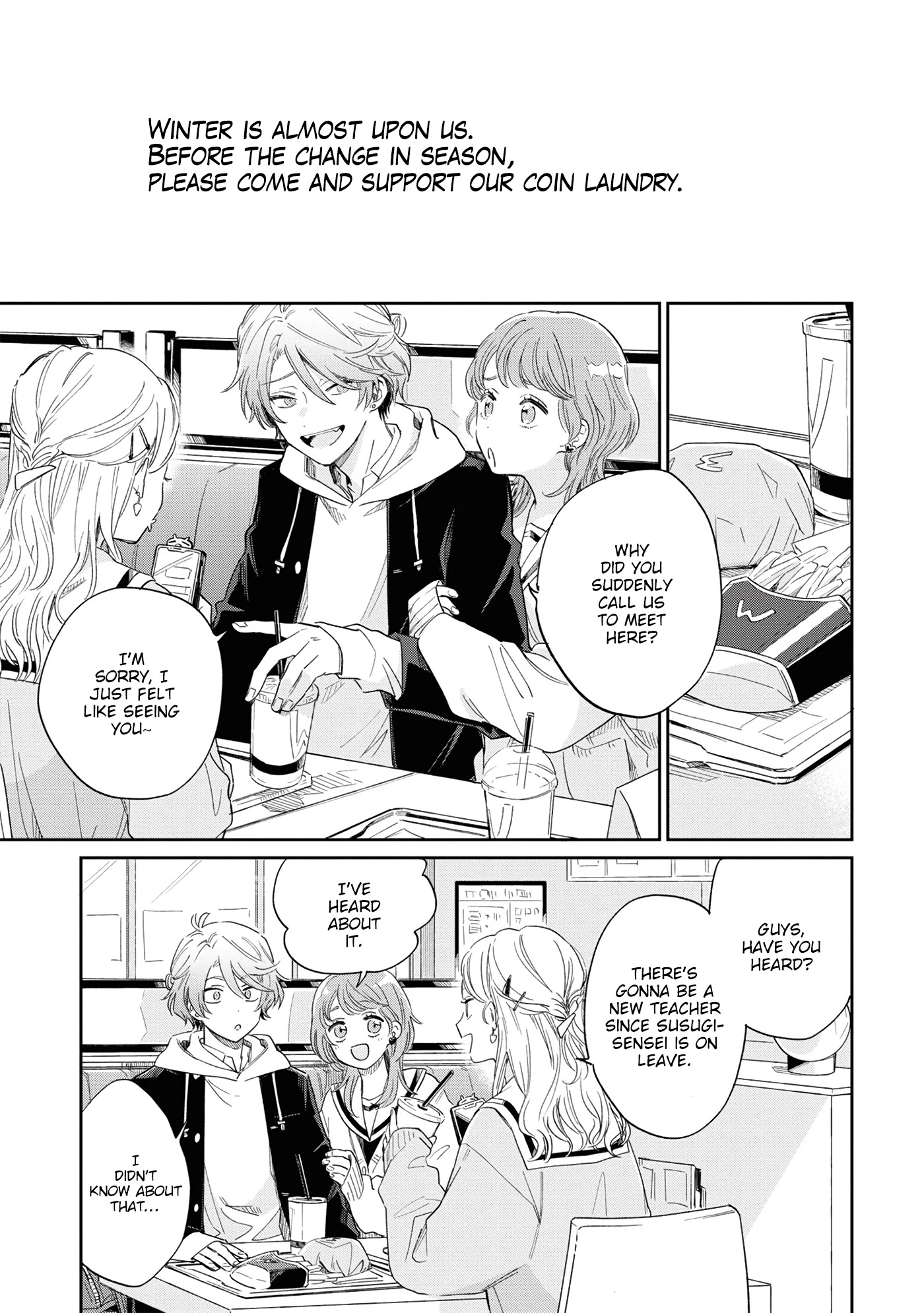 Minato Shouji Coin Laundry Chapter 9 page 29 - Chapter 9: It's all because of the heat.