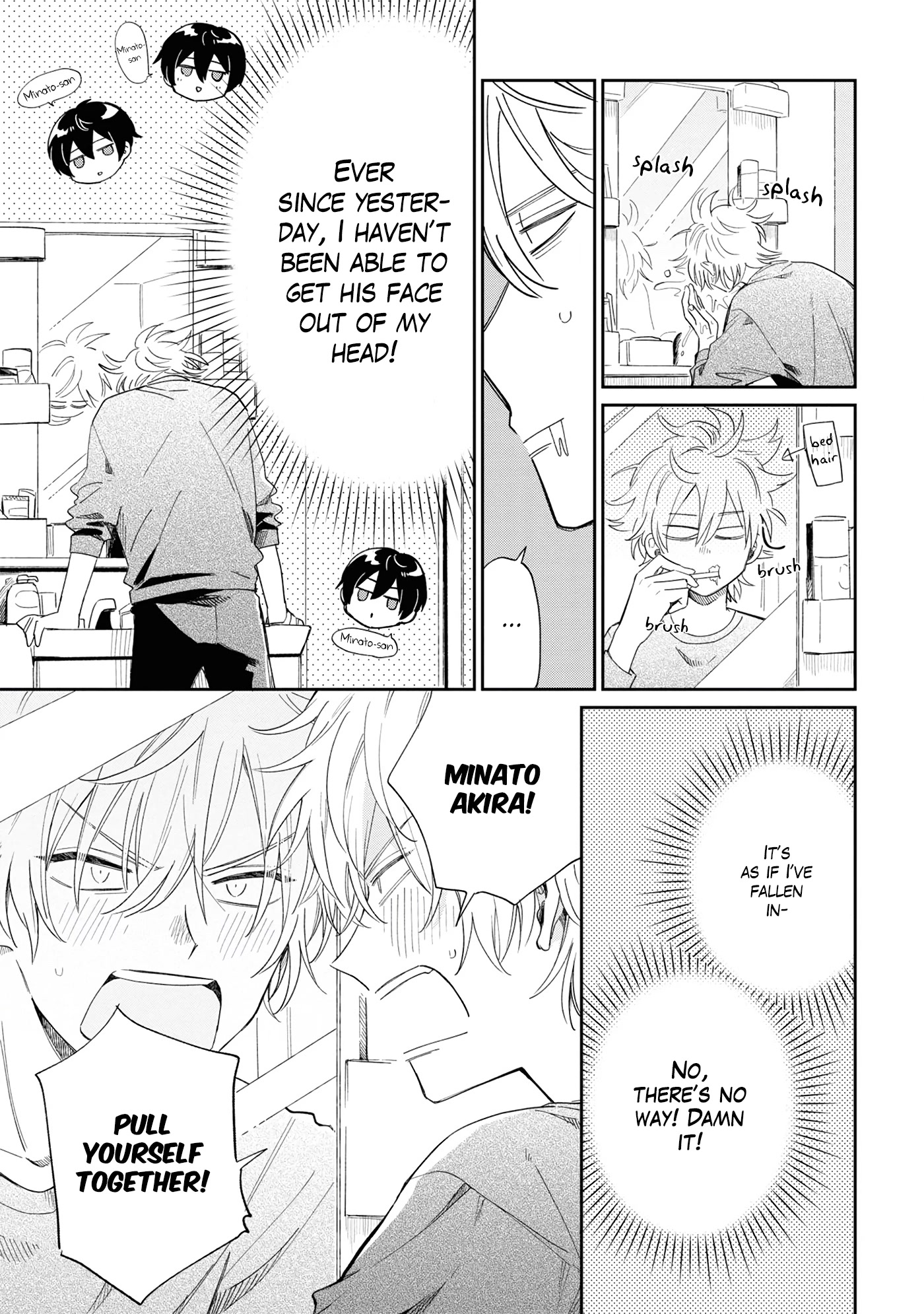 Minato Shouji Coin Laundry Chapter 9 page 5 - Chapter 9: It's all because of the heat.