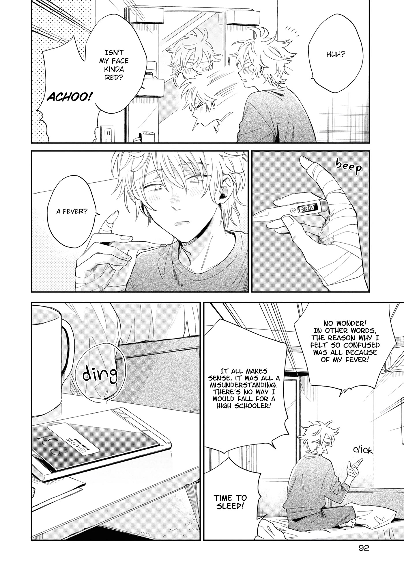 Minato Shouji Coin Laundry Chapter 9 page 6 - Chapter 9: It's all because of the heat.