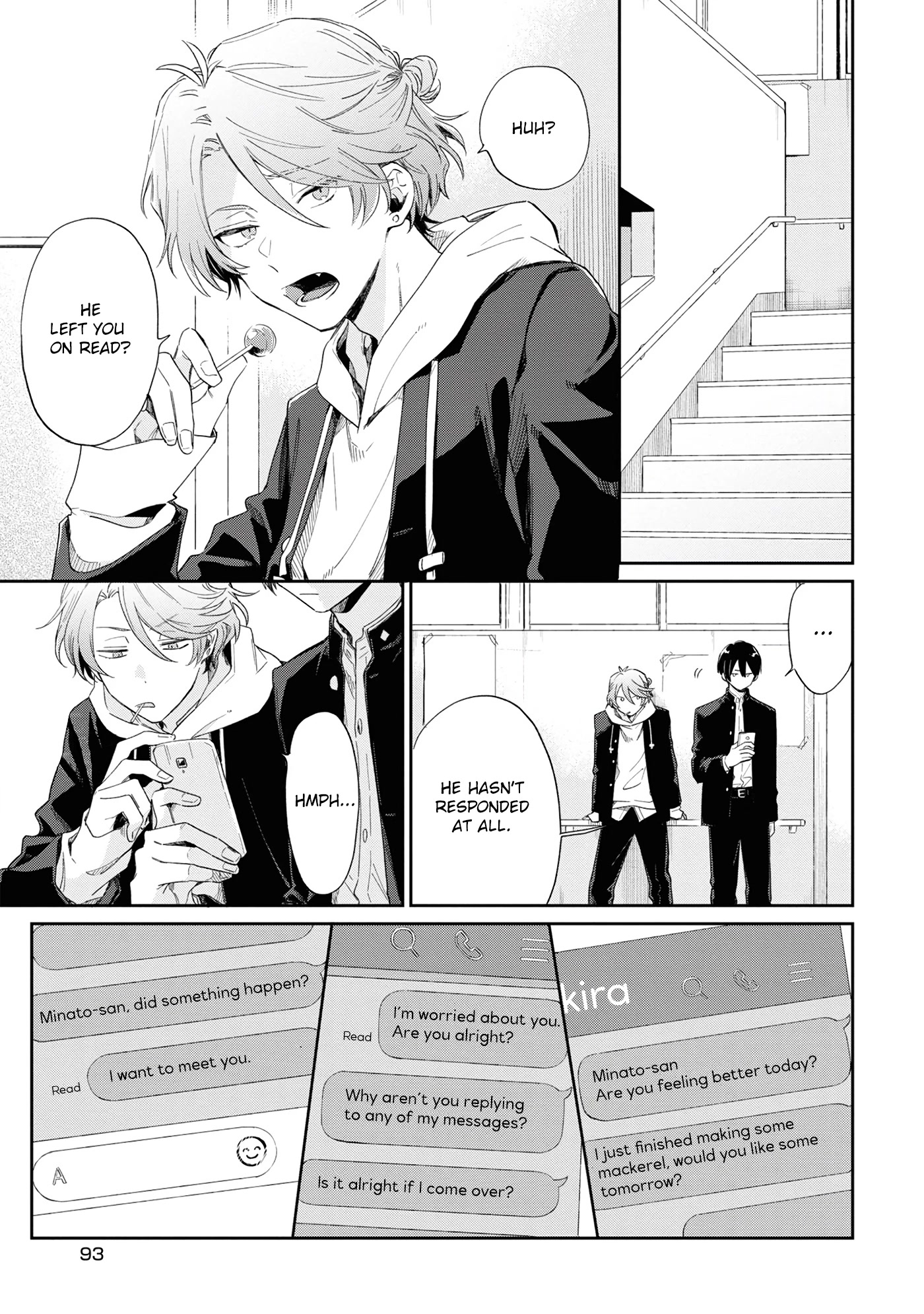 Minato Shouji Coin Laundry Chapter 9 page 7 - Chapter 9: It's all because of the heat.