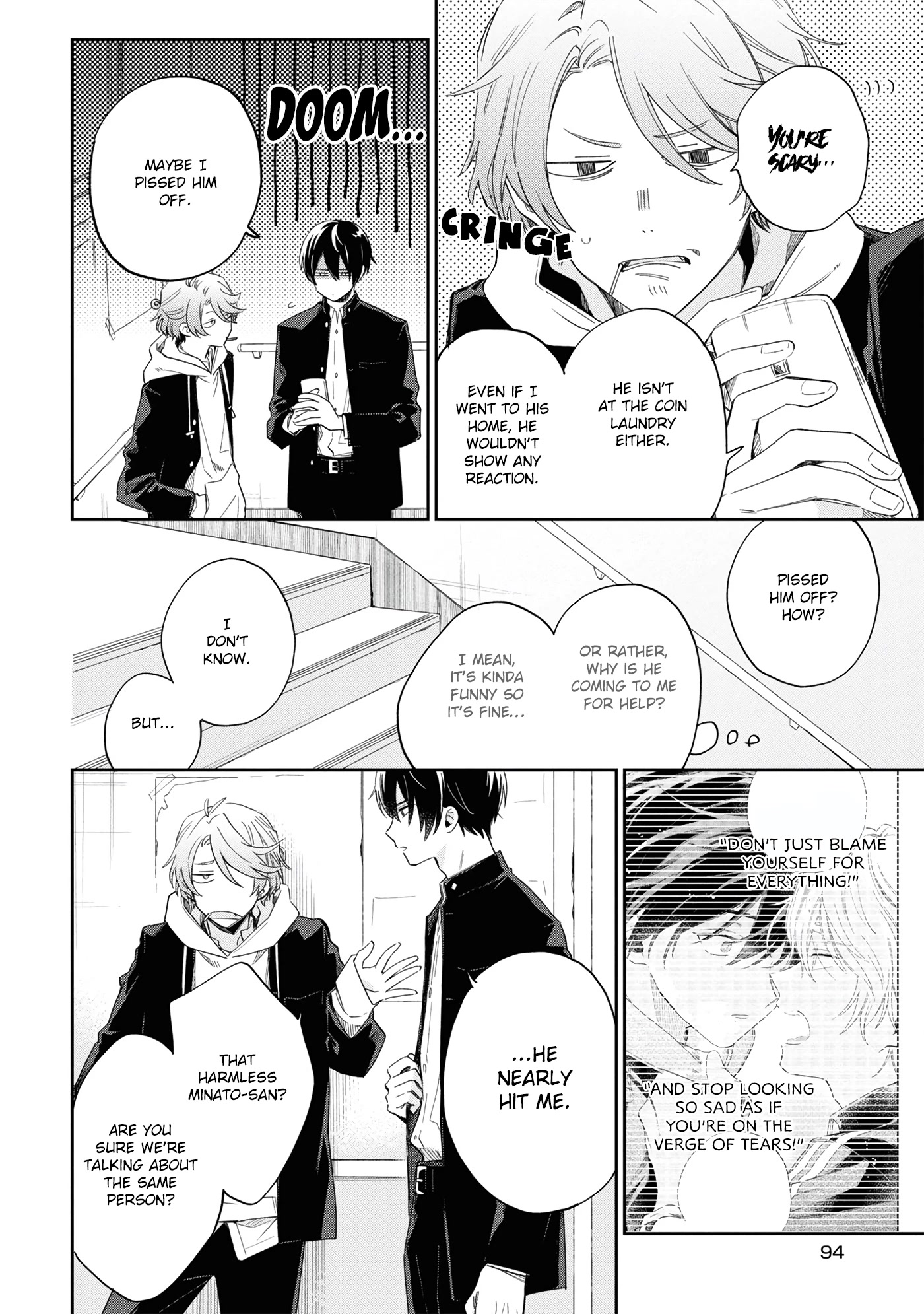 Minato Shouji Coin Laundry Chapter 9 page 8 - Chapter 9: It's all because of the heat.