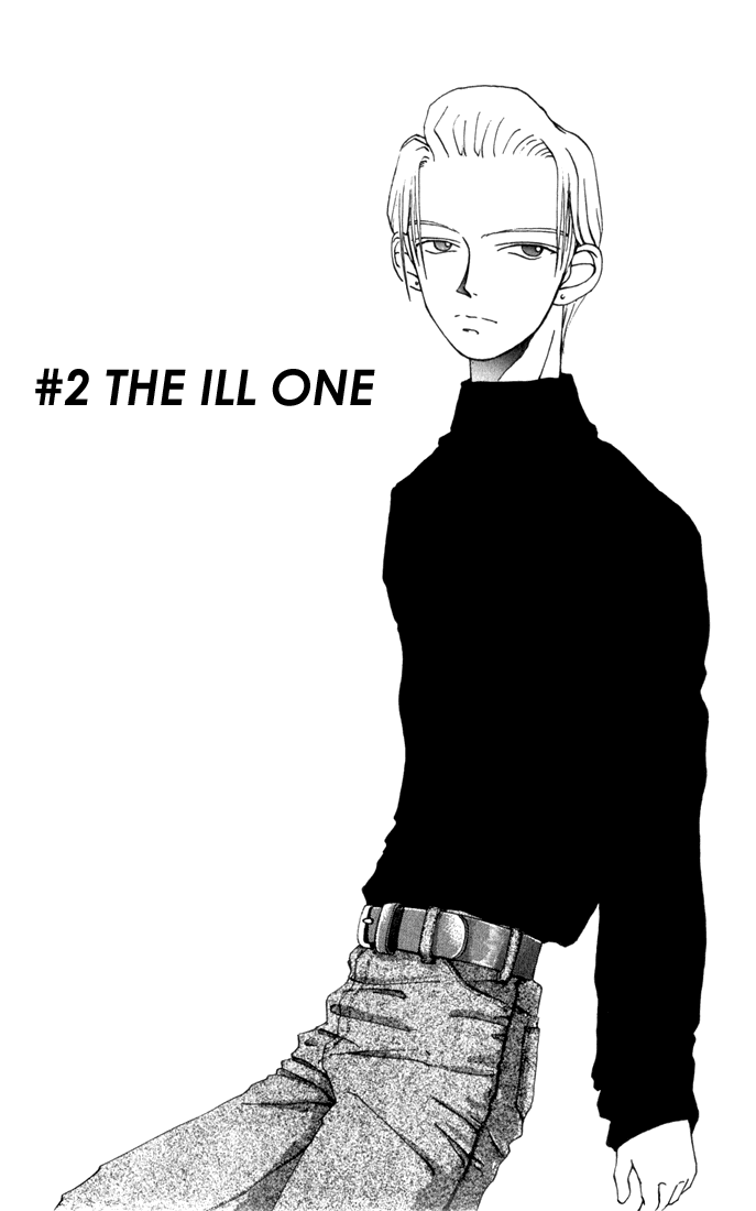 Mind Assassin Chapter 2 page 1 - Chapter 2: The Ill One