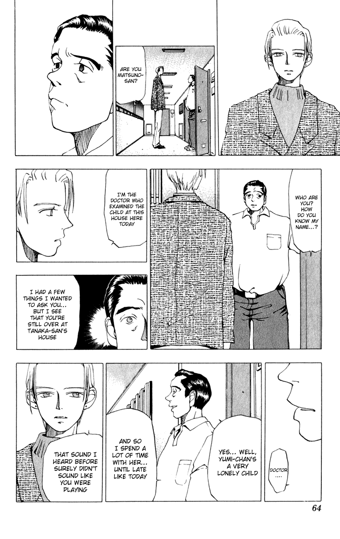 Mind Assassin Chapter 2 page 14 - Chapter 2: The Ill One
