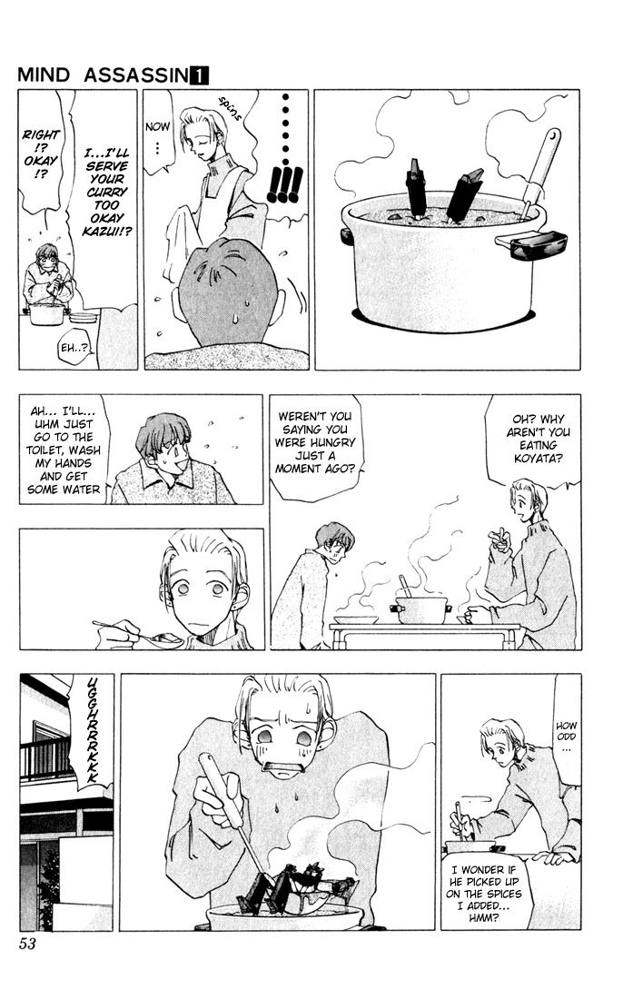 Mind Assassin Chapter 2 page 3 - Chapter 2: The Ill One