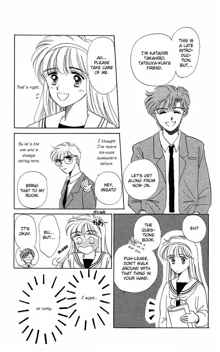 Mind Game Chapter 1 page 24 - Chapter 1