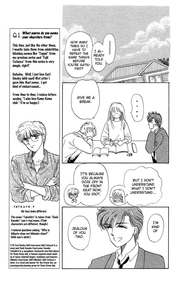 Mind Game Chapter 1 page 25 - Chapter 1