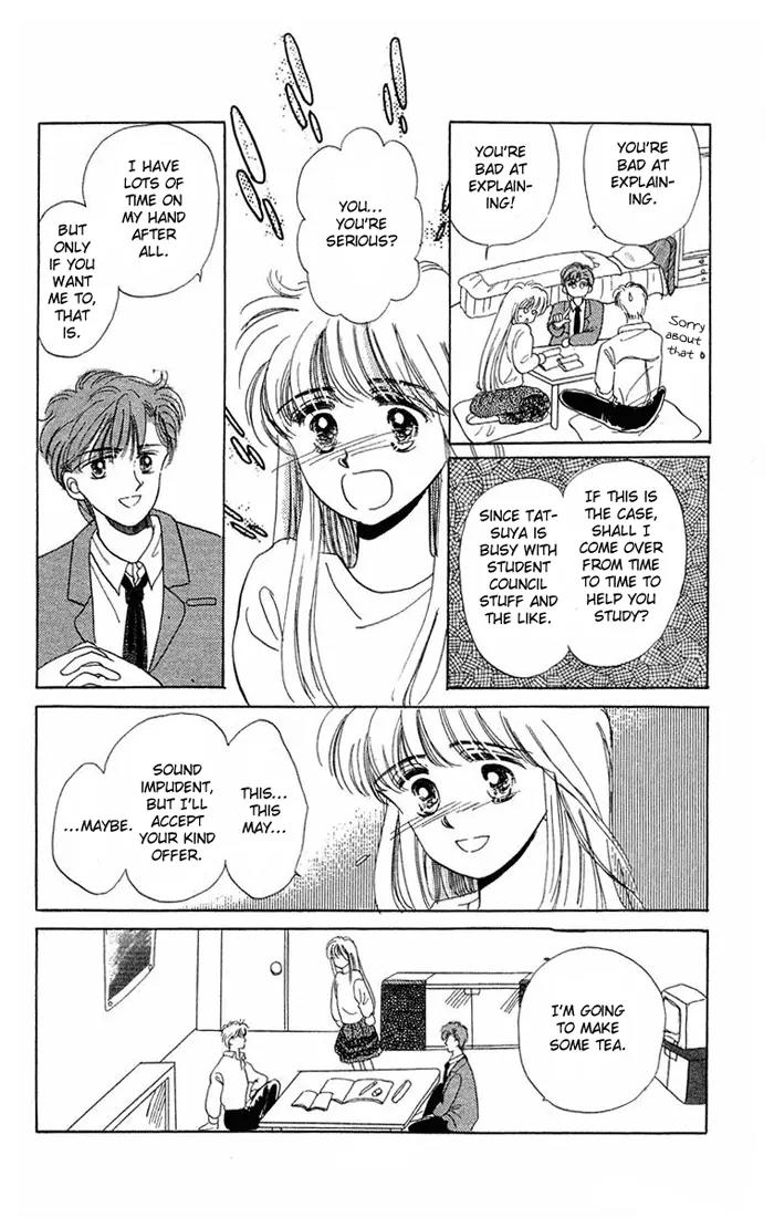 Mind Game Chapter 1 page 27 - Chapter 1