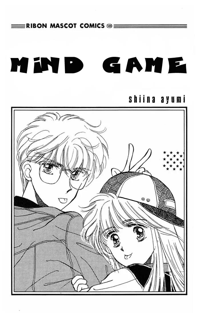 Mind Game Chapter 1 page 3 - Chapter 1