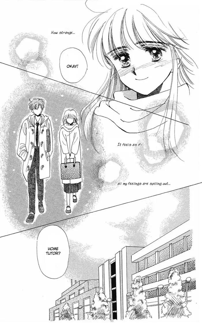 Mind Game Chapter 1 page 41 - Chapter 1
