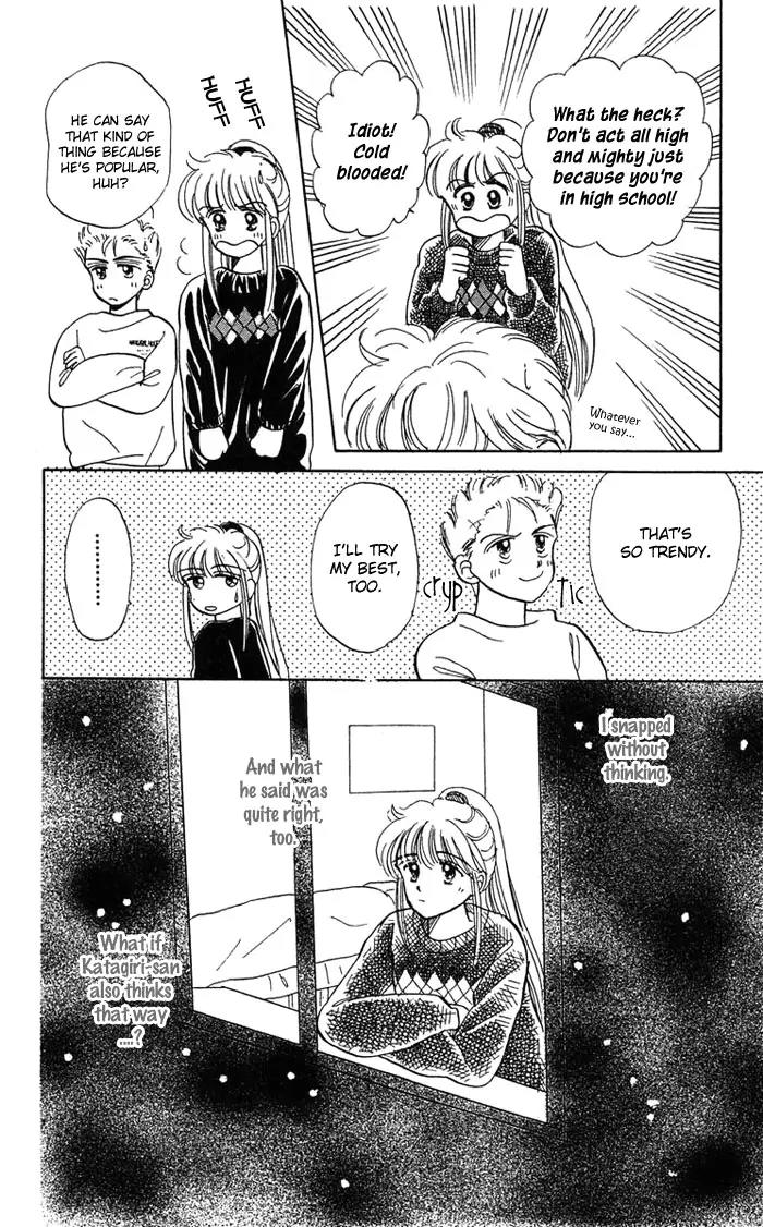 Mind Game Chapter 2 page 21 - Chapter 2
