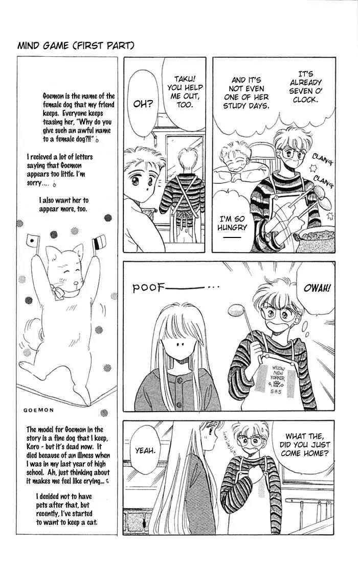 Mind Game Chapter 2 page 4 - Chapter 2