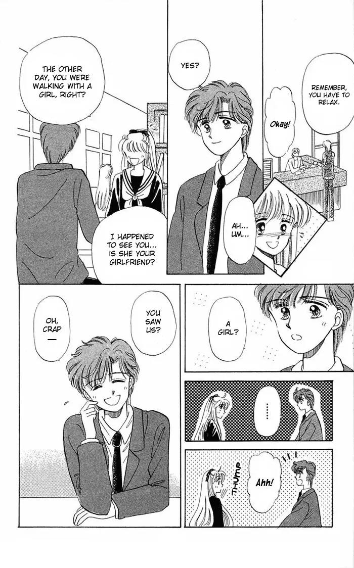 Mind Game Chapter 2 page 9 - Chapter 2