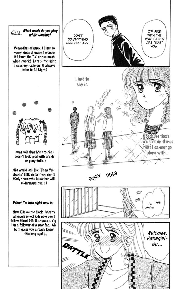 Mind Game Chapter 3 page 21 - Chapter 3
