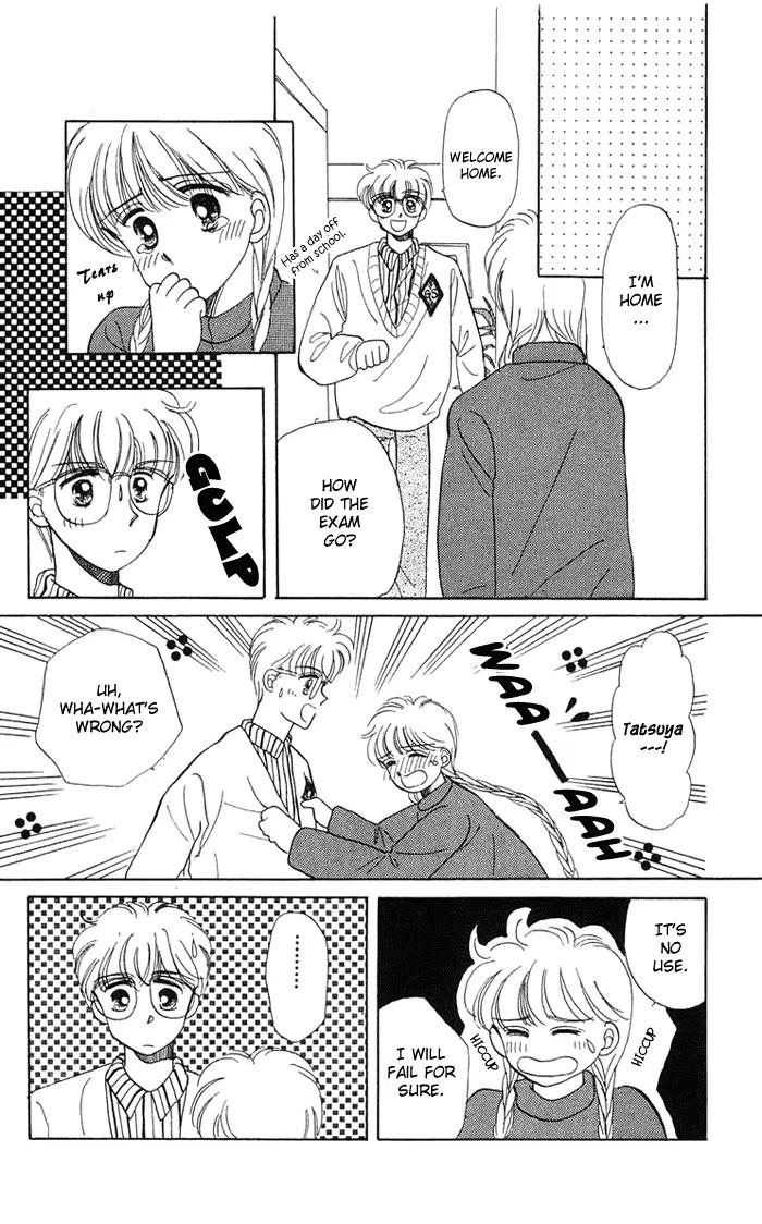 Mind Game Chapter 3 page 3 - Chapter 3