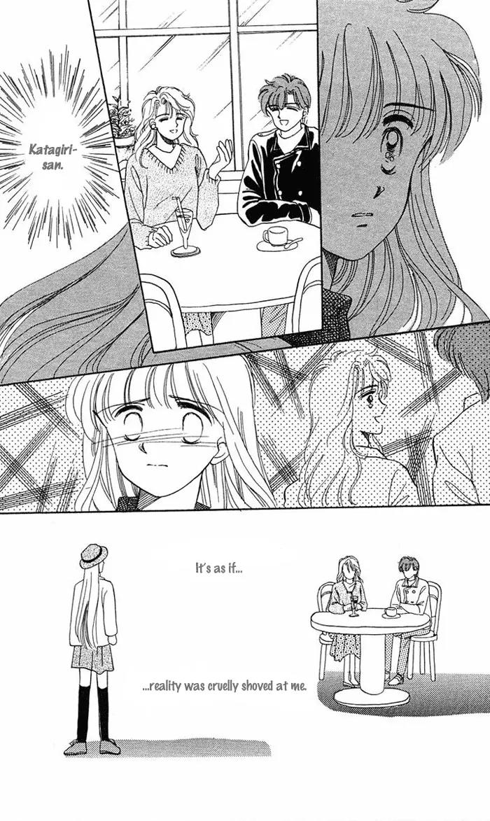 Mind Game Chapter 3 page 34 - Chapter 3