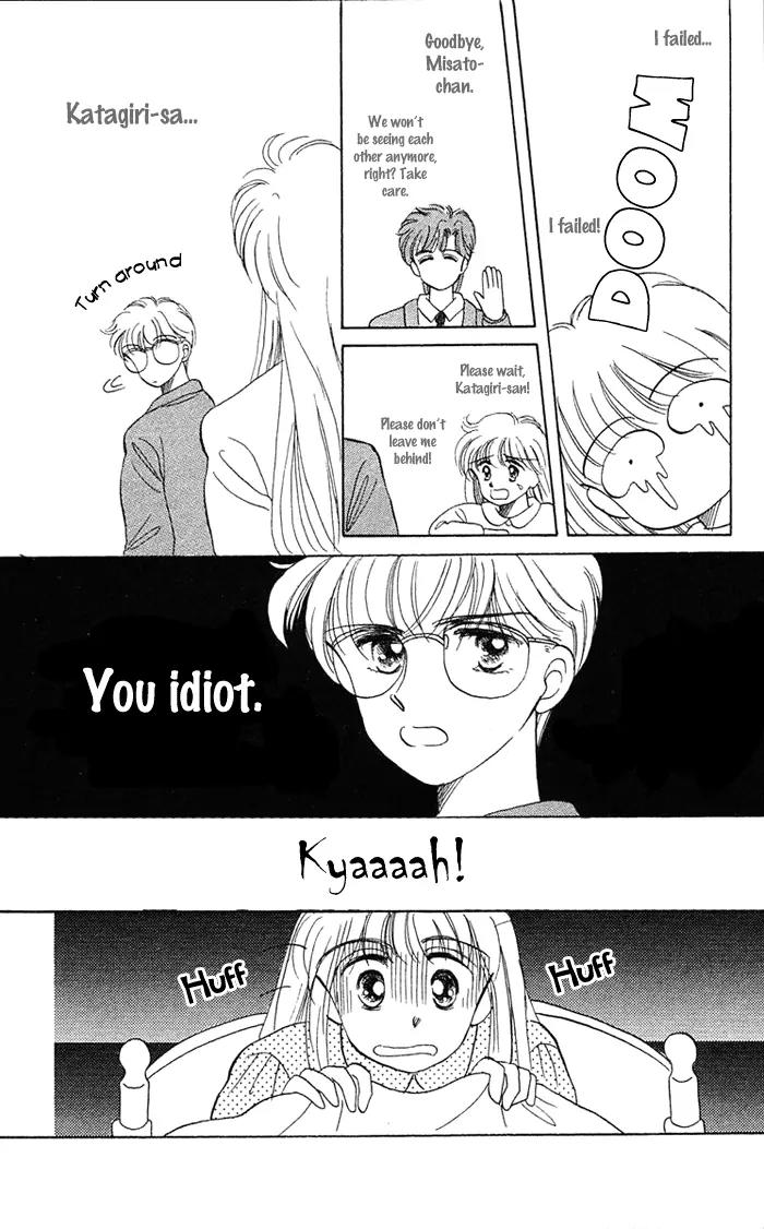 Mind Game Chapter 3 page 6 - Chapter 3