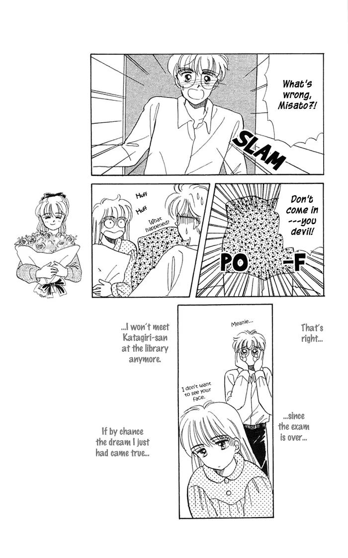 Mind Game Chapter 3 page 7 - Chapter 3