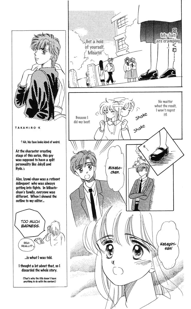 Mind Game Chapter 3 page 9 - Chapter 3