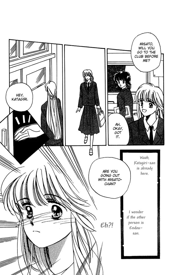 Mind Game Chapter 4 page 31 - Chapter 4