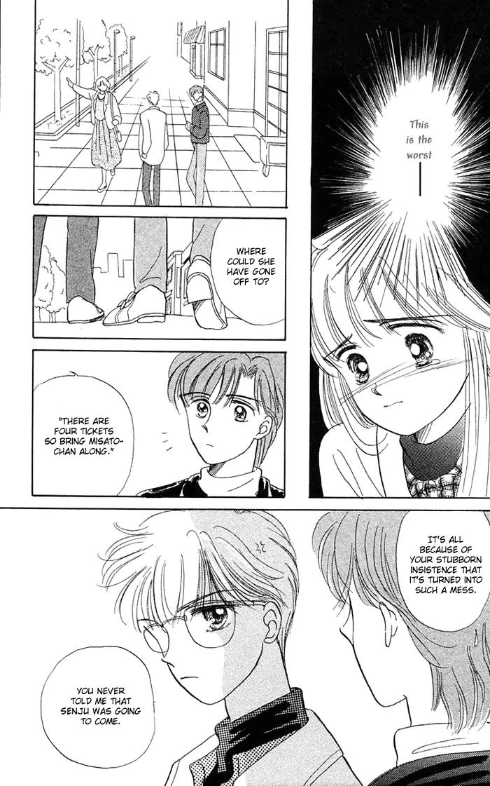 Mind Game Chapter 4 page 4 - Chapter 4