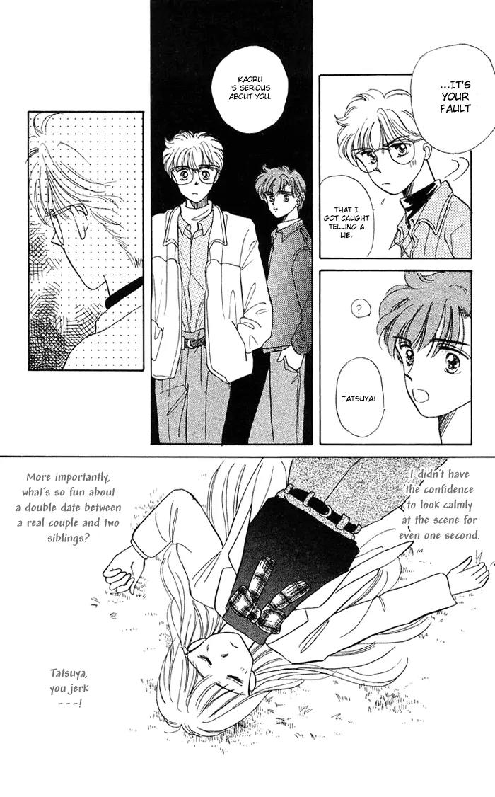 Mind Game Chapter 4 page 6 - Chapter 4