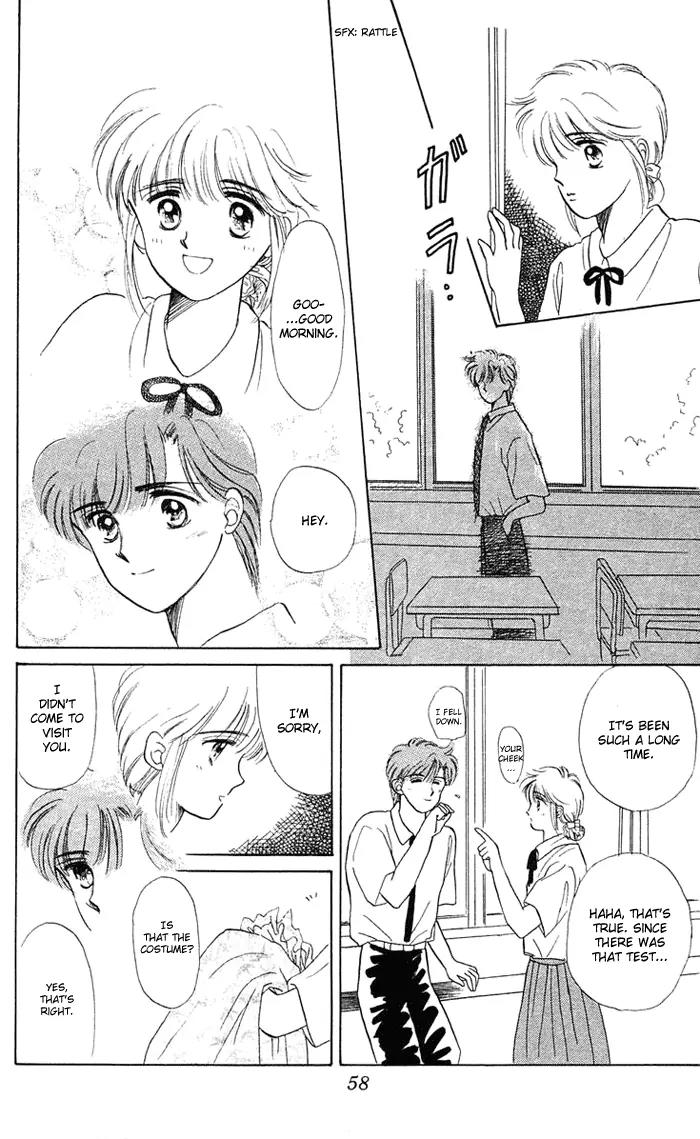 Mind Game Chapter 7 page 18 - Chapter 7