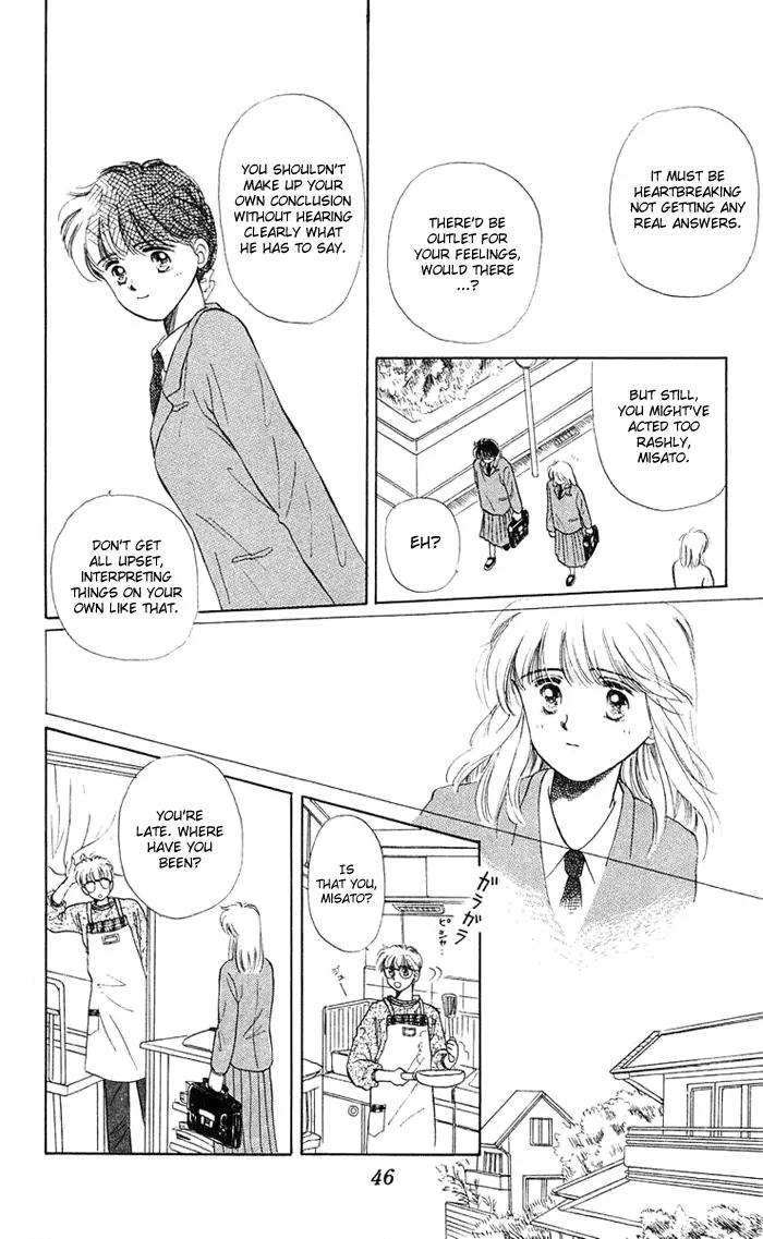 Mind Game Chapter 7 page 6 - Chapter 7