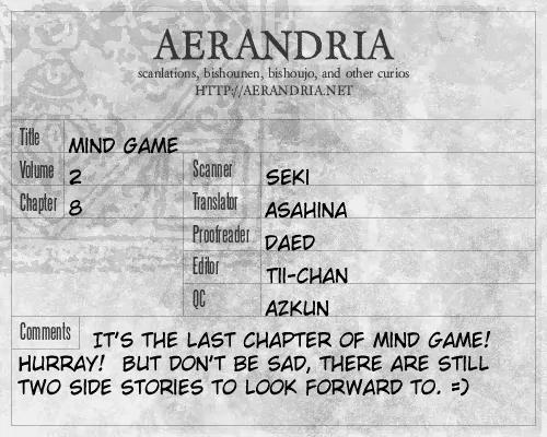 Mind Game Chapter 8 page 1 - Chapter 8