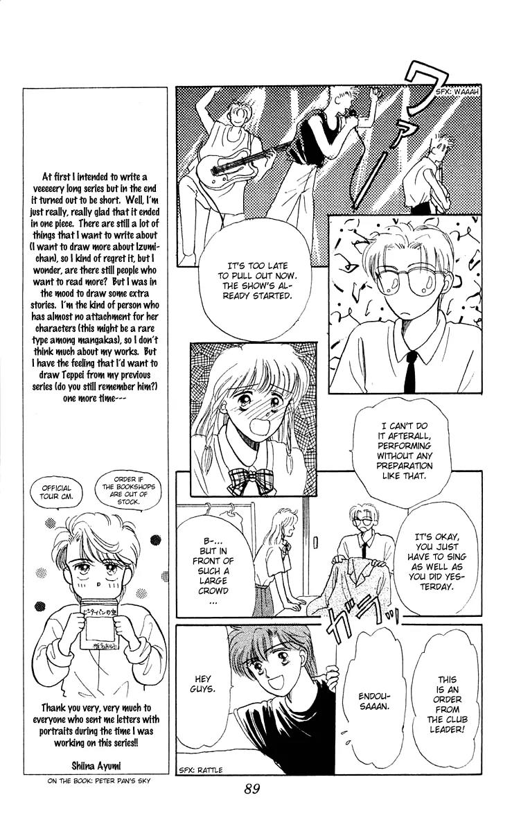 Mind Game Chapter 8 page 13 - Chapter 8