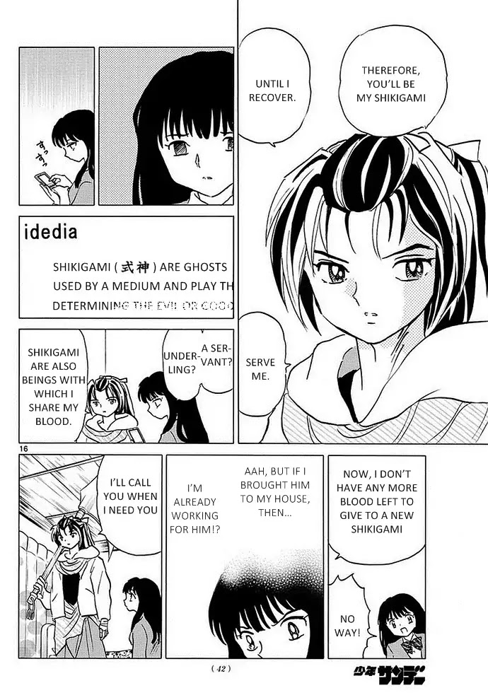 Mindlessness for a thousand years Chapter 1 page 15 - Chapter 1