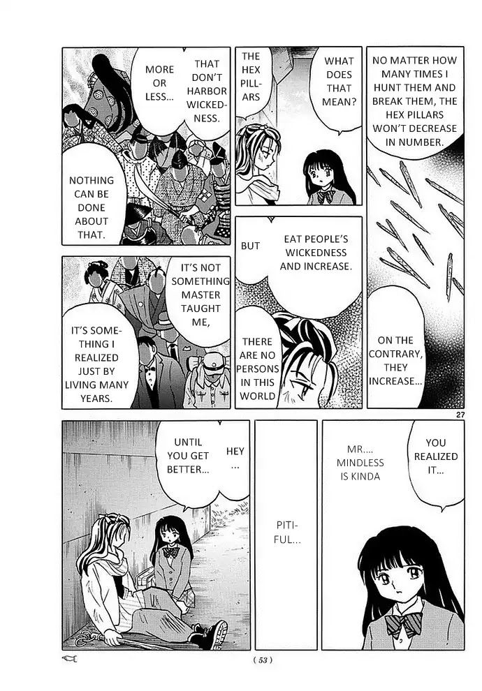 Mindlessness for a thousand years Chapter 1 page 26 - Chapter 1