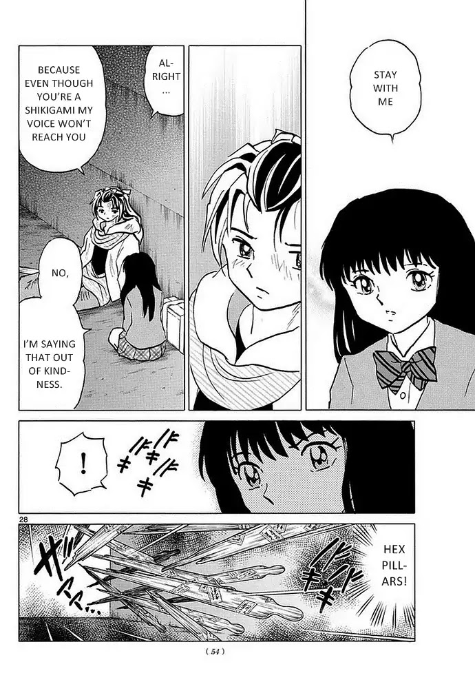Mindlessness for a thousand years Chapter 1 page 27 - Chapter 1