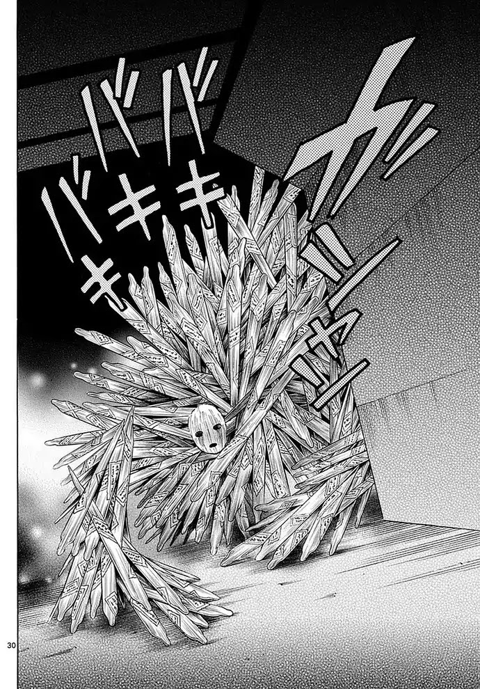 Mindlessness for a thousand years Chapter 1 page 29 - Chapter 1