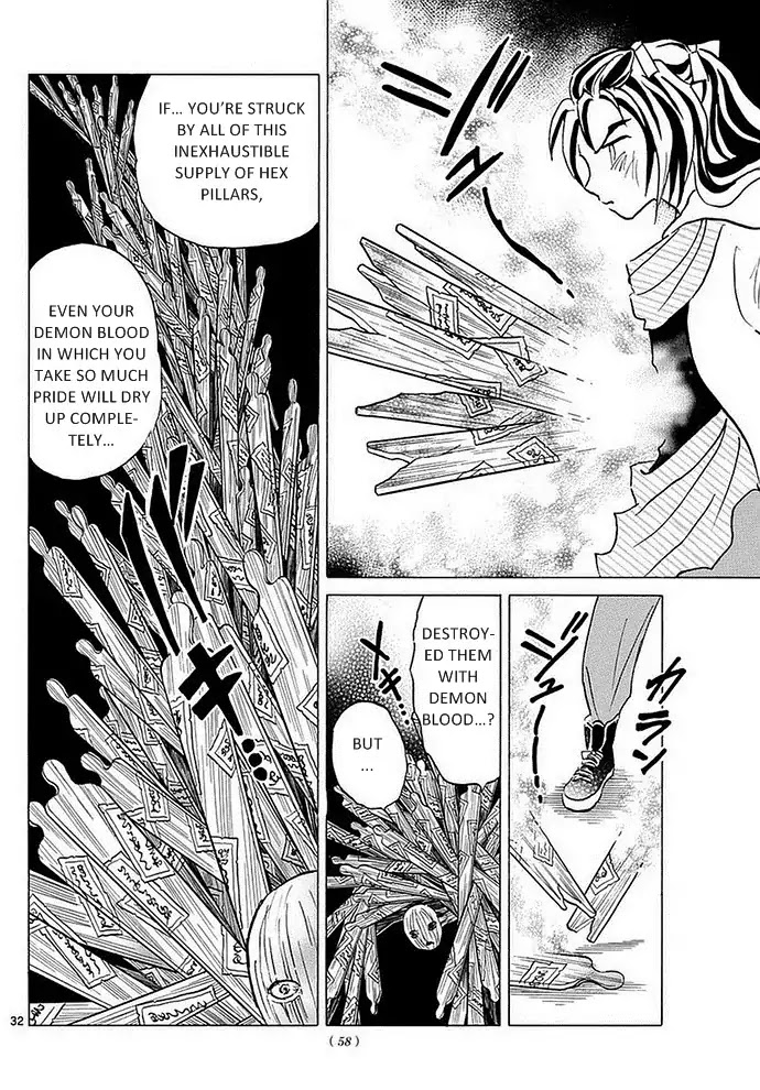 Mindlessness for a thousand years Chapter 1 page 31 - Chapter 1