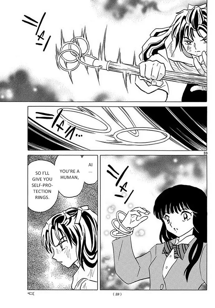 Mindlessness for a thousand years Chapter 1 page 32 - Chapter 1