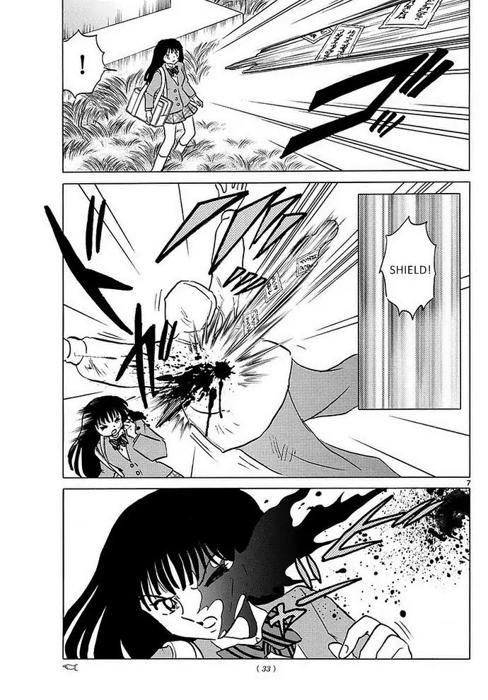 Mindlessness for a thousand years Chapter 1 page 6 - Chapter 1