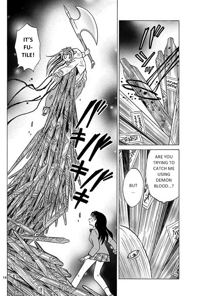 Mindlessness for a thousand years Chapter 2 page 13 - Chapter 2