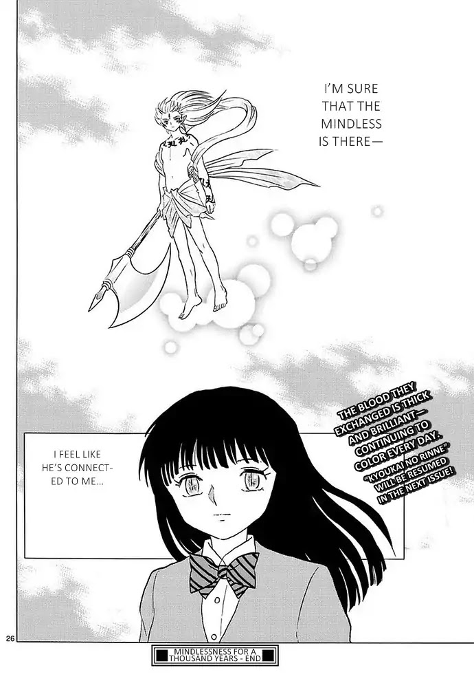 Mindlessness for a thousand years Chapter 2 page 22 - Chapter 2
