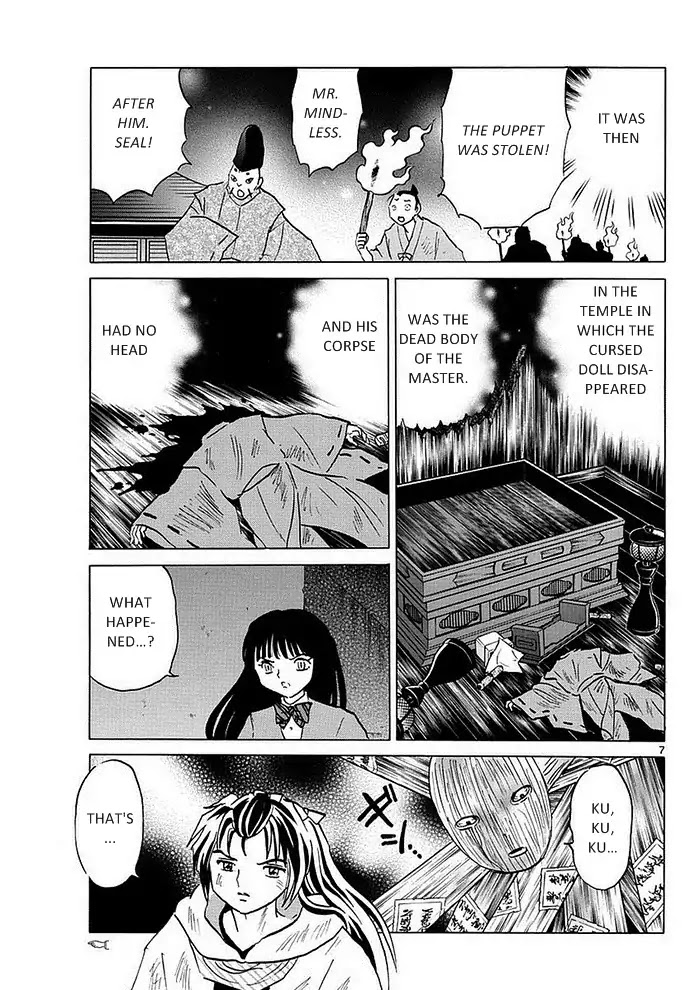 Mindlessness for a thousand years Chapter 2 page 7 - Chapter 2