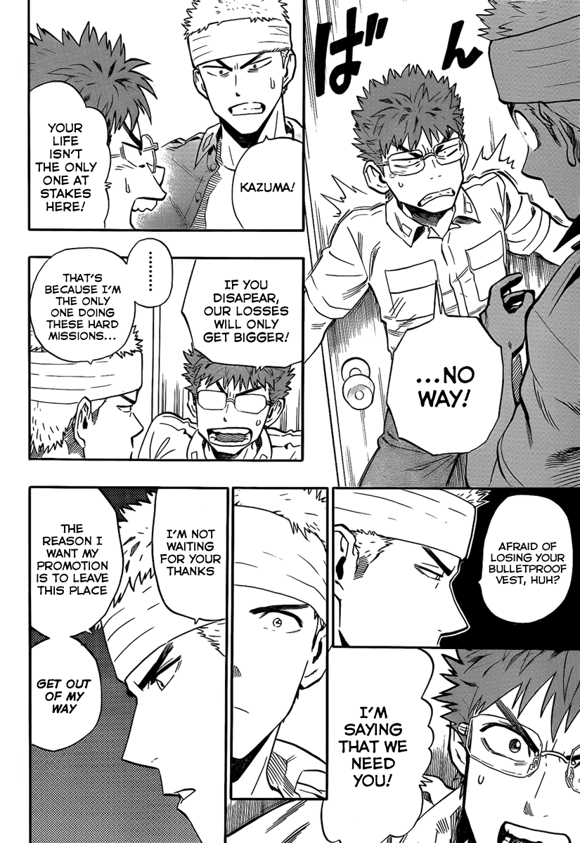 Minds Chapter 0.2 page 10 - Chapter 0 v2 : [Oneshot]