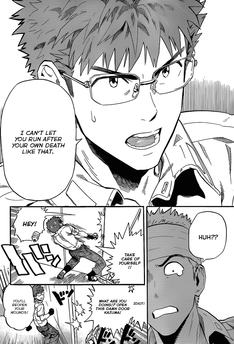 Minds Chapter 0.2 page 12 - Chapter 0 v2 : [Oneshot]