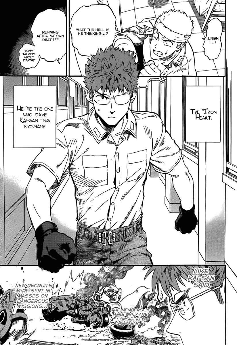 Minds Chapter 0.2 page 13 - Chapter 0 v2 : [Oneshot]